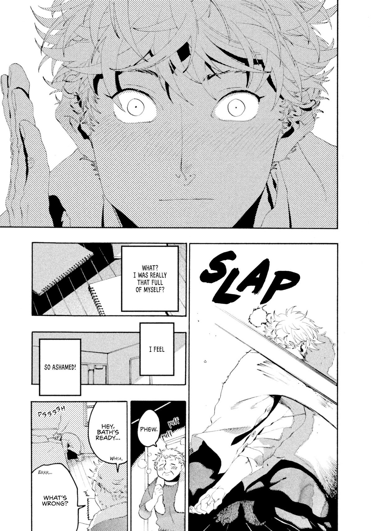 Blue Period. Chapter 12 page 8 - Chapter 12: Cocky
