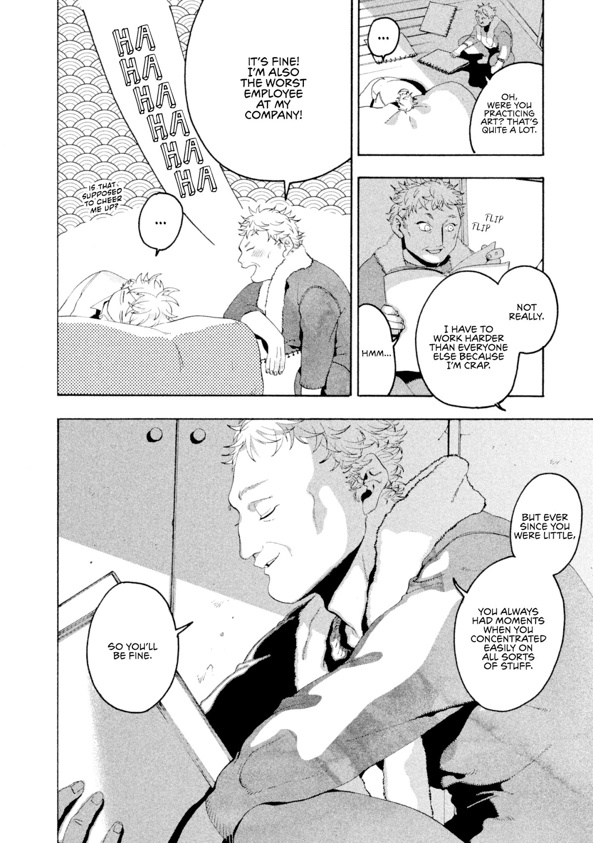 Blue Period. Chapter 12 page 9 - Chapter 12: Cocky