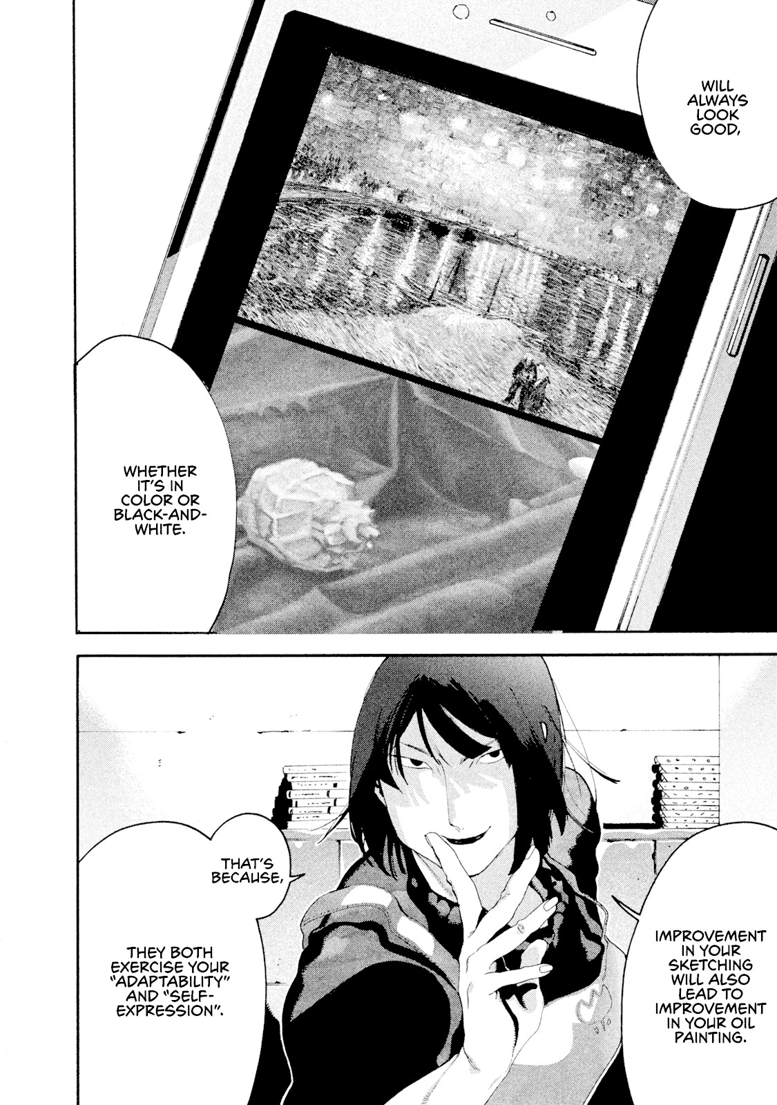 Blue Period. Chapter 13 page 14 - Chapter 13: Ridiculous Stress