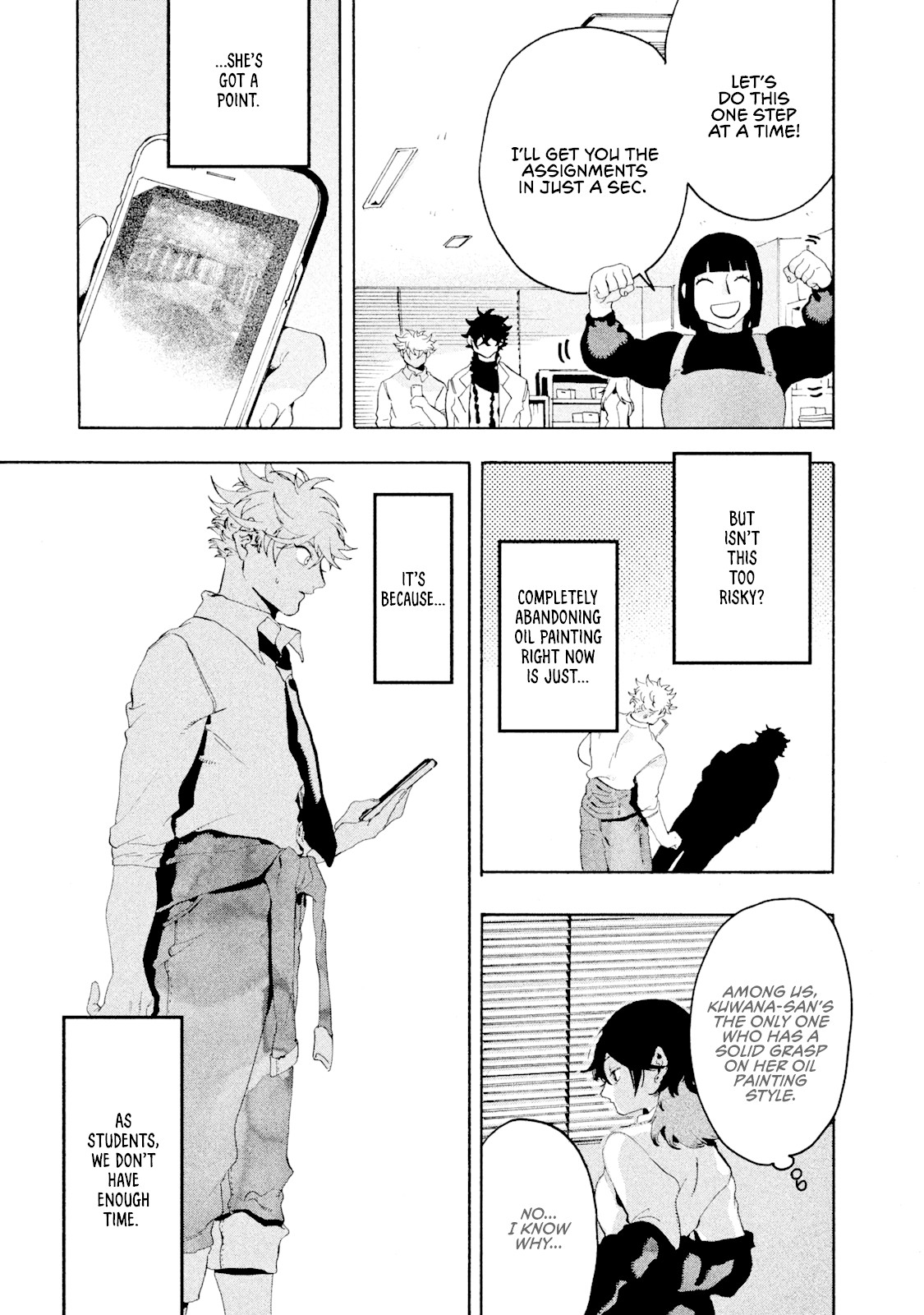 Blue Period. Chapter 13 page 15 - Chapter 13: Ridiculous Stress