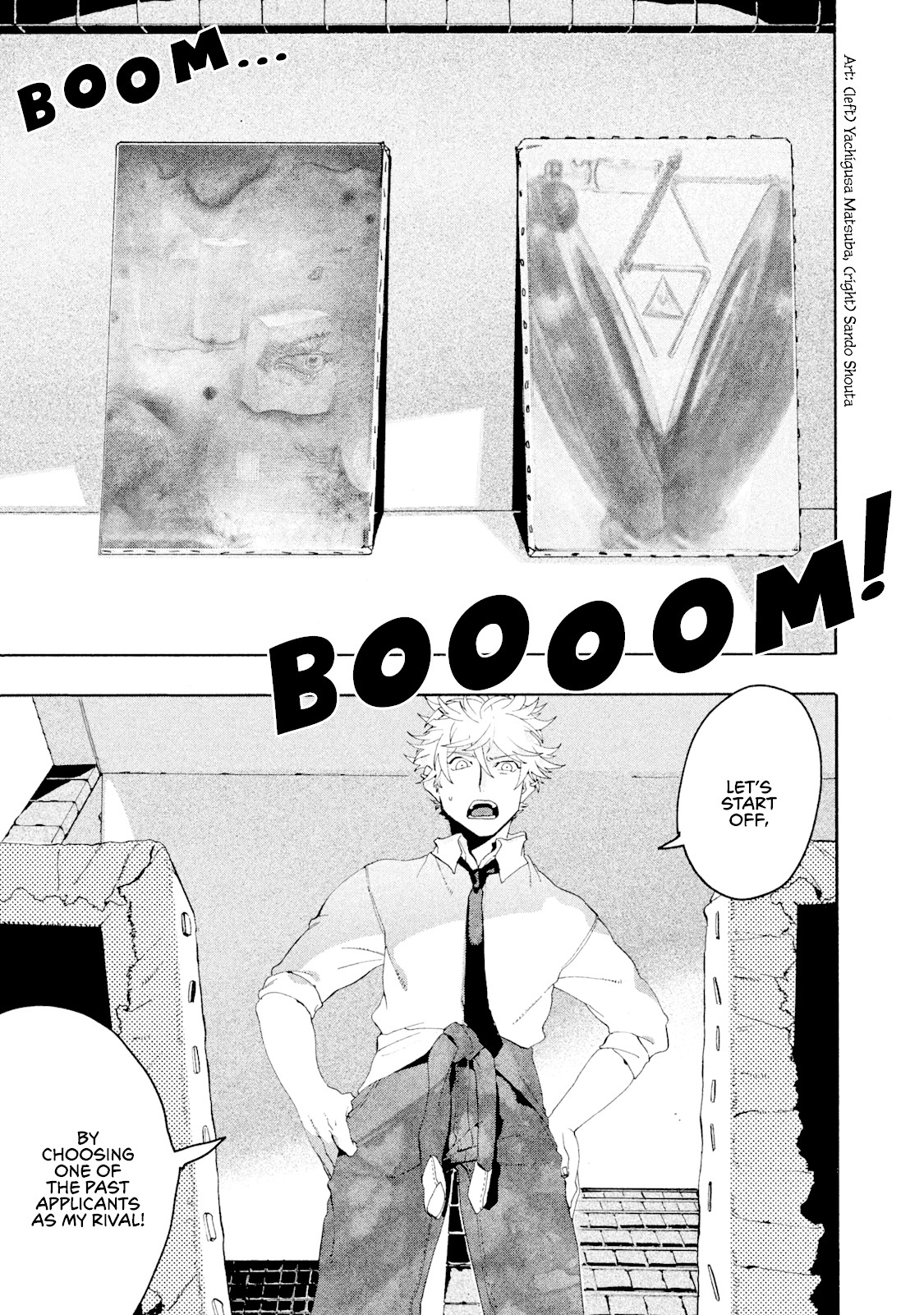 Blue Period. Chapter 13 page 17 - Chapter 13: Ridiculous Stress