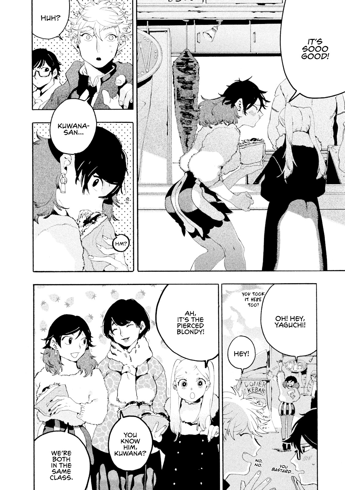 Blue Period. Chapter 13 page 8 - Chapter 13: Ridiculous Stress