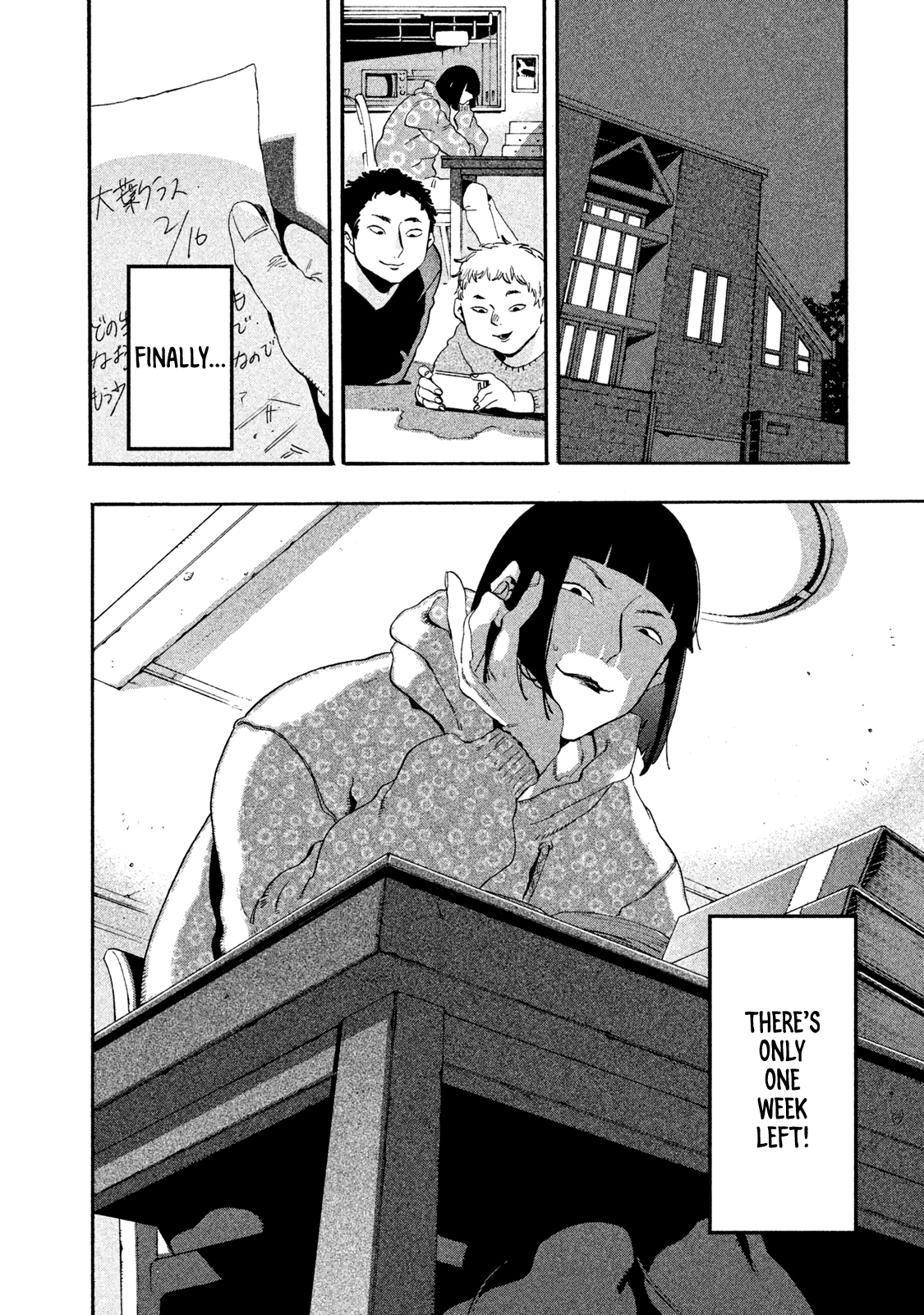 Blue Period. Chapter 14 page 2 - Chapter 14: Ability to Have Fun