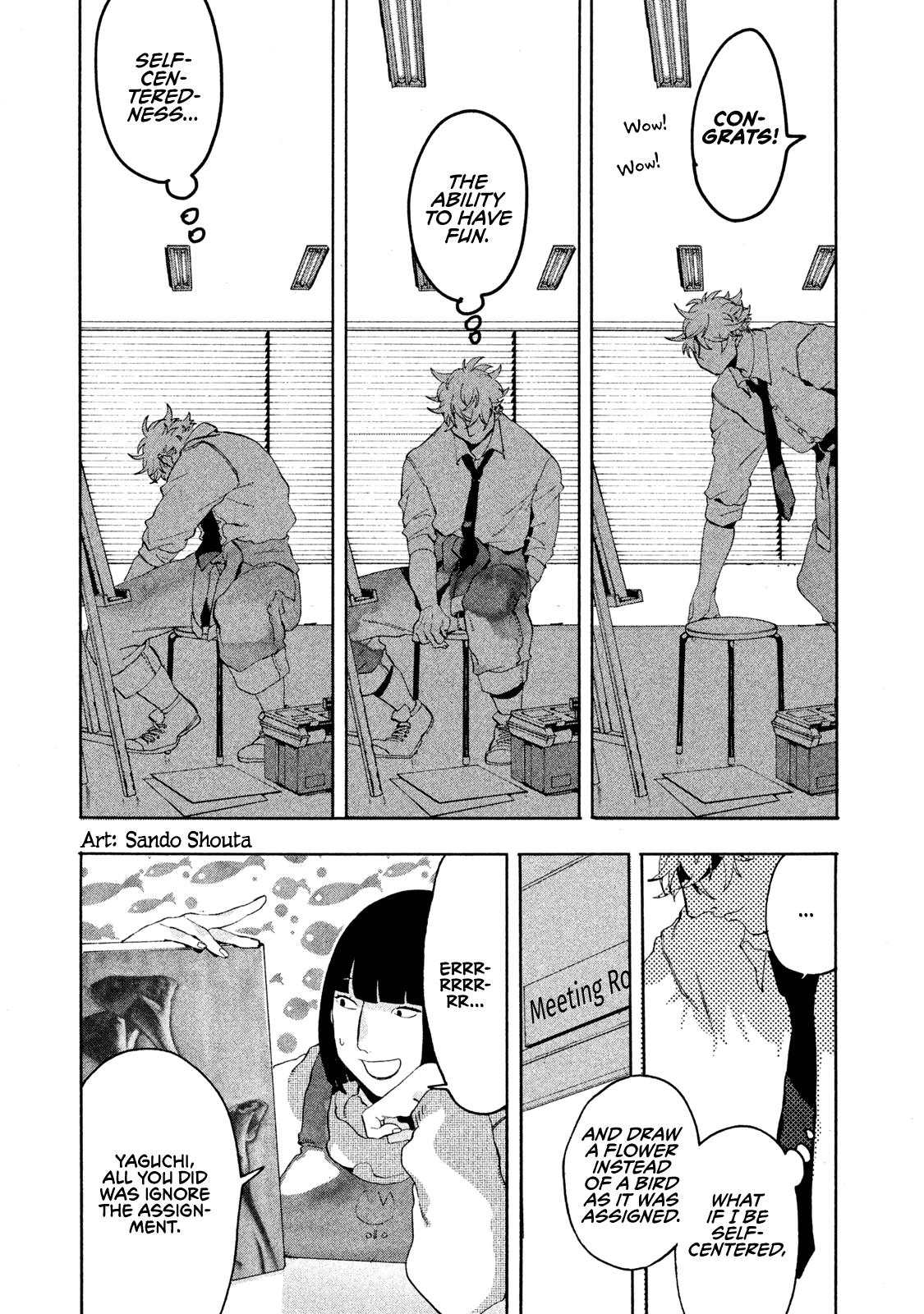 Blue Period. Chapter 14 page 25 - Chapter 14: Ability to Have Fun