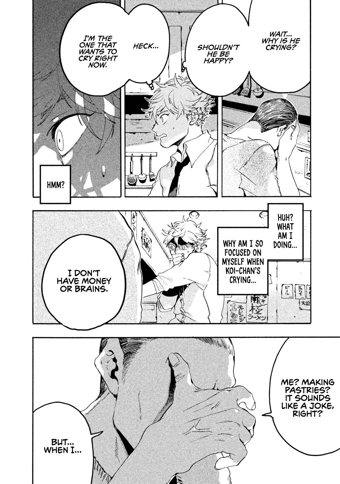 Blue Period. Chapter 14 page 37 - Chapter 14: Ability to Have Fun