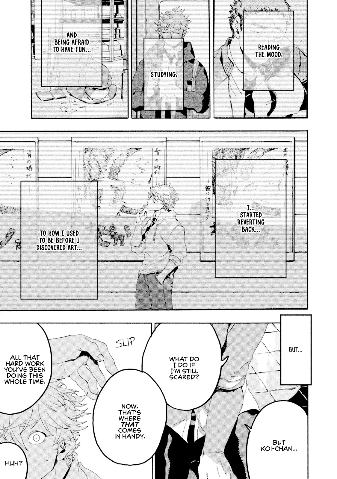 Blue Period. Chapter 15 page 11 - Chapter 15: First Exam Begins