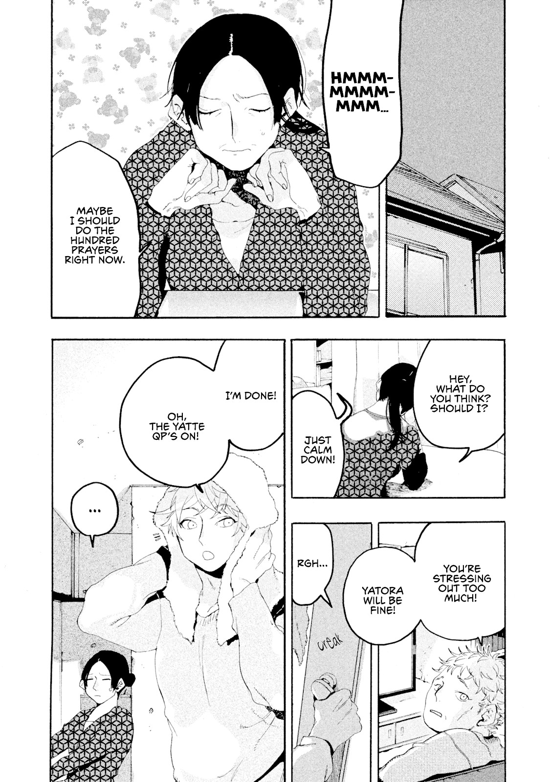 Blue Period. Chapter 15 page 30 - Chapter 15: First Exam Begins