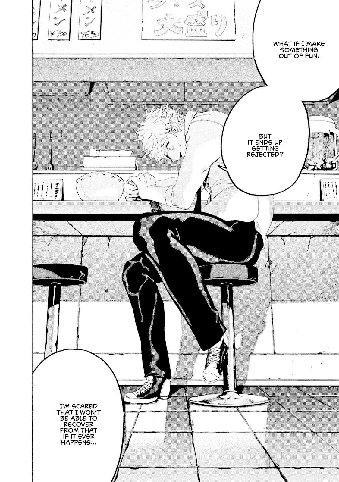 Blue Period. Chapter 15 page 6 - Chapter 15: First Exam Begins