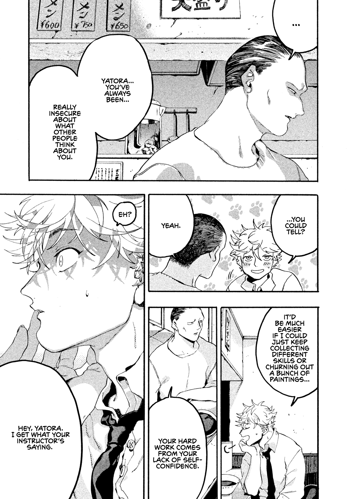 Blue Period. Chapter 15 page 7 - Chapter 15: First Exam Begins