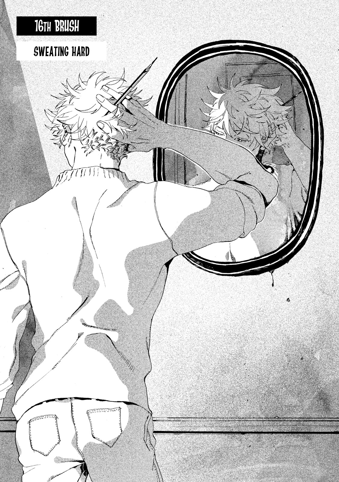 Blue Period. Chapter 16: Sweating Hard thumbnail