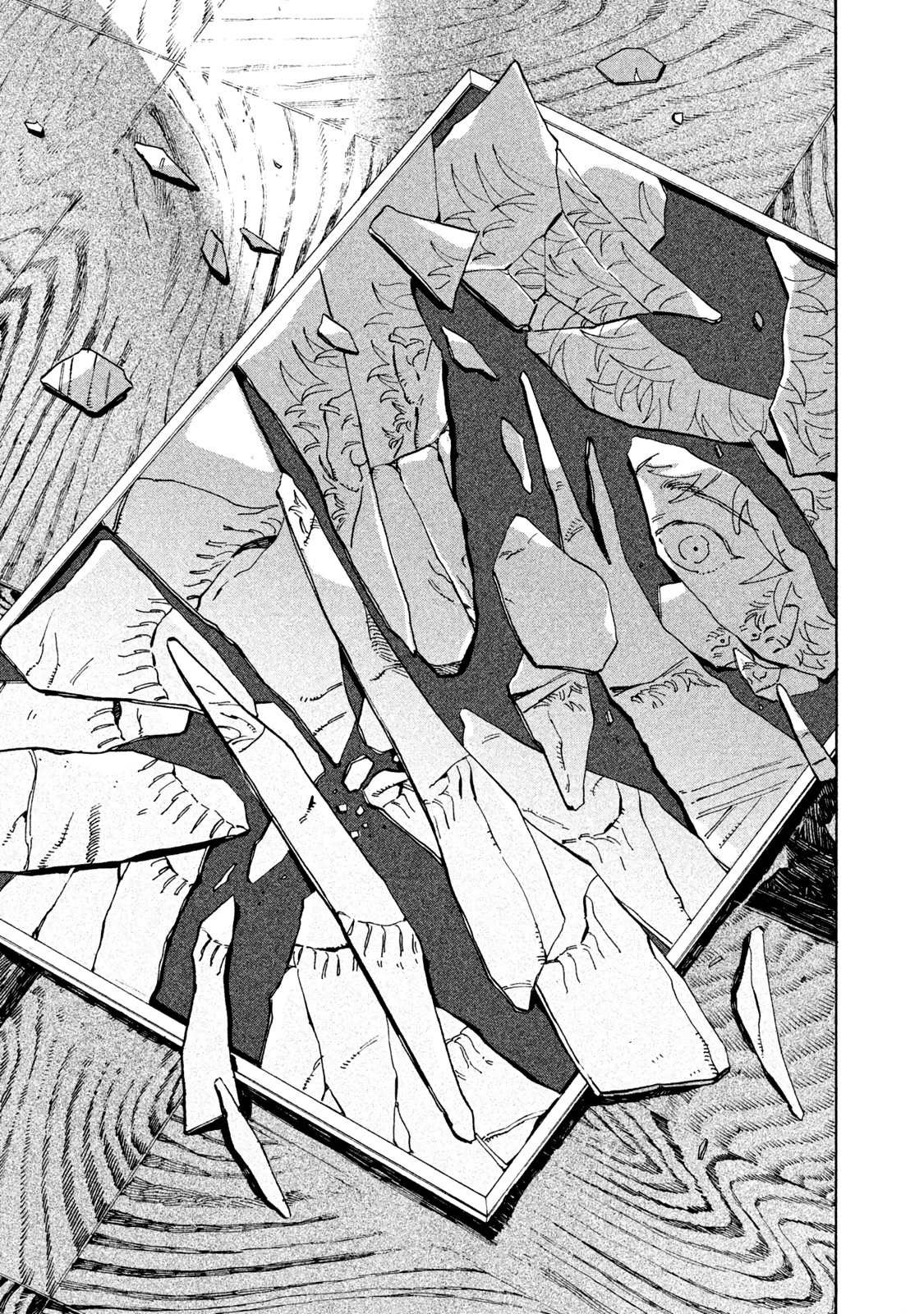 Blue Period. Chapter 16 page 17 - Chapter 16: Sweating Hard