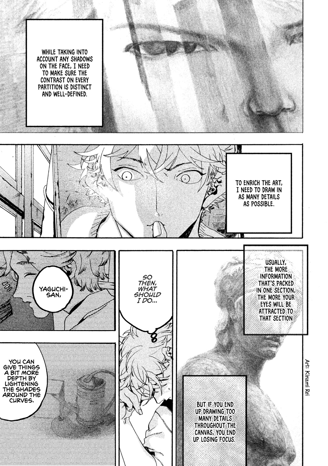 Blue Period. Chapter 16 page 23 - Chapter 16: Sweating Hard