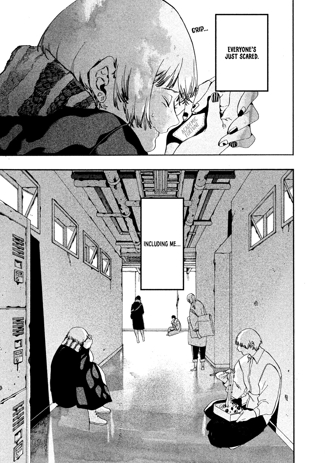 Blue Period. Chapter 16 page 32 - Chapter 16: Sweating Hard