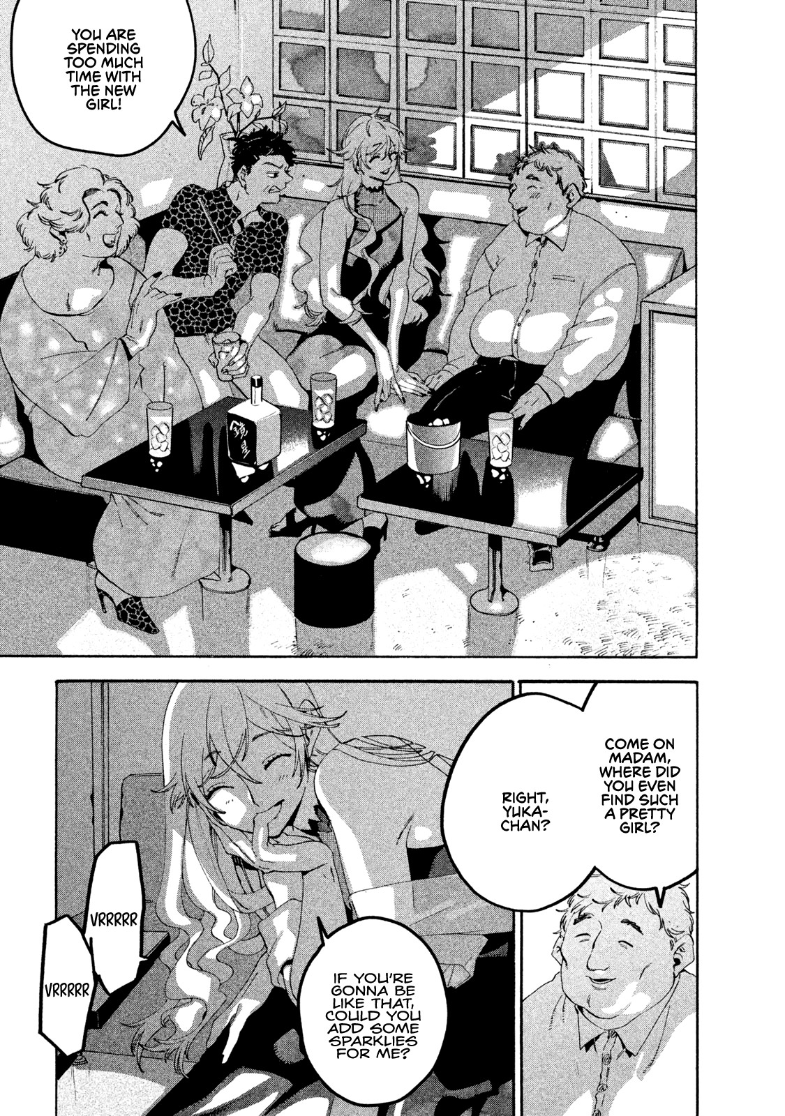Blue Period. Chapter 18 page 30 - Chapter 18: Wandering Knife