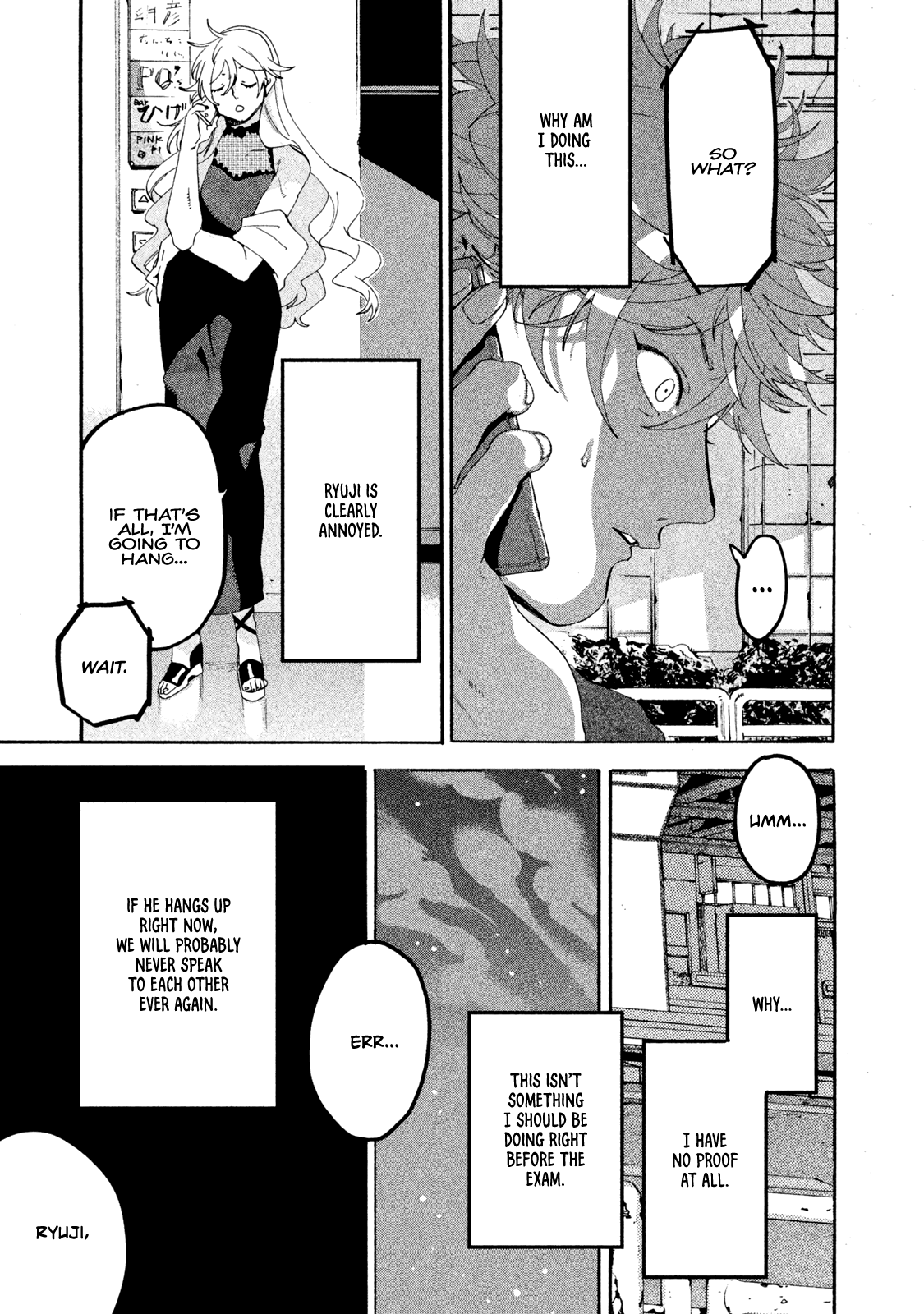 Blue Period. Chapter 18 page 32 - Chapter 18: Wandering Knife