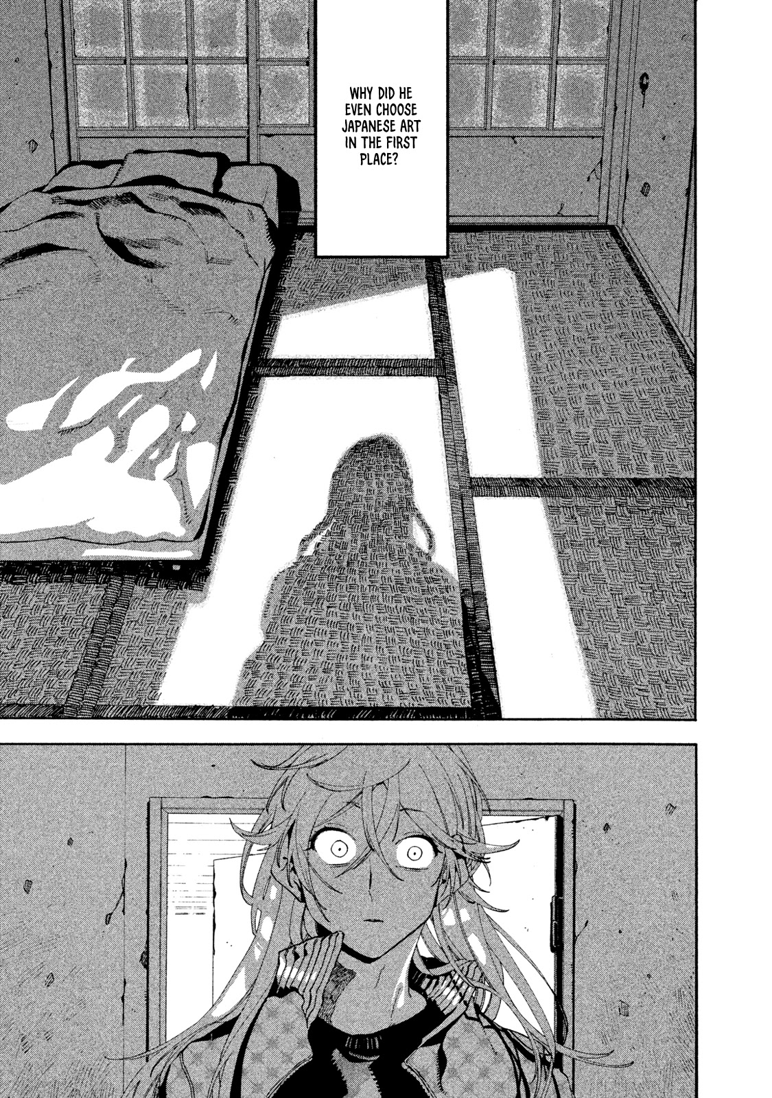 Blue Period. Chapter 19 page 34 - Chapter 19: Unlike You