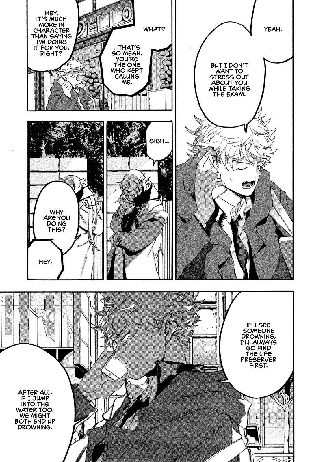 Blue Period. Chapter 19 page 40 - Chapter 19: Unlike You