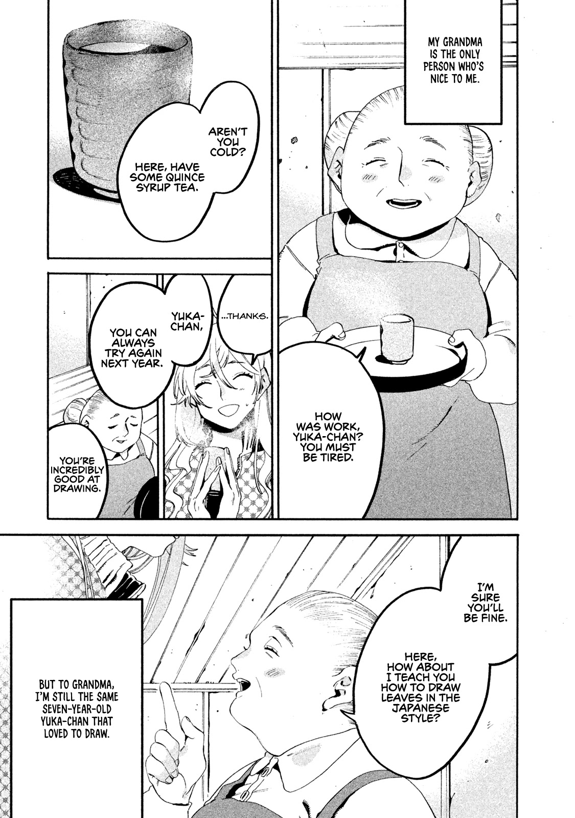 Blue Period. Chapter 19 page 9 - Chapter 19: Unlike You