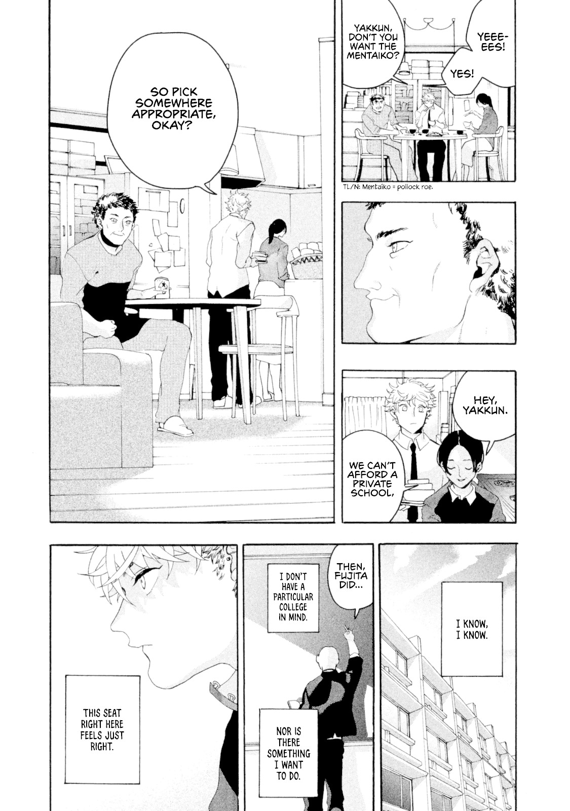 Blue Period. Chapter 2 page 23 - Chapter 2: Efficient Use of Time