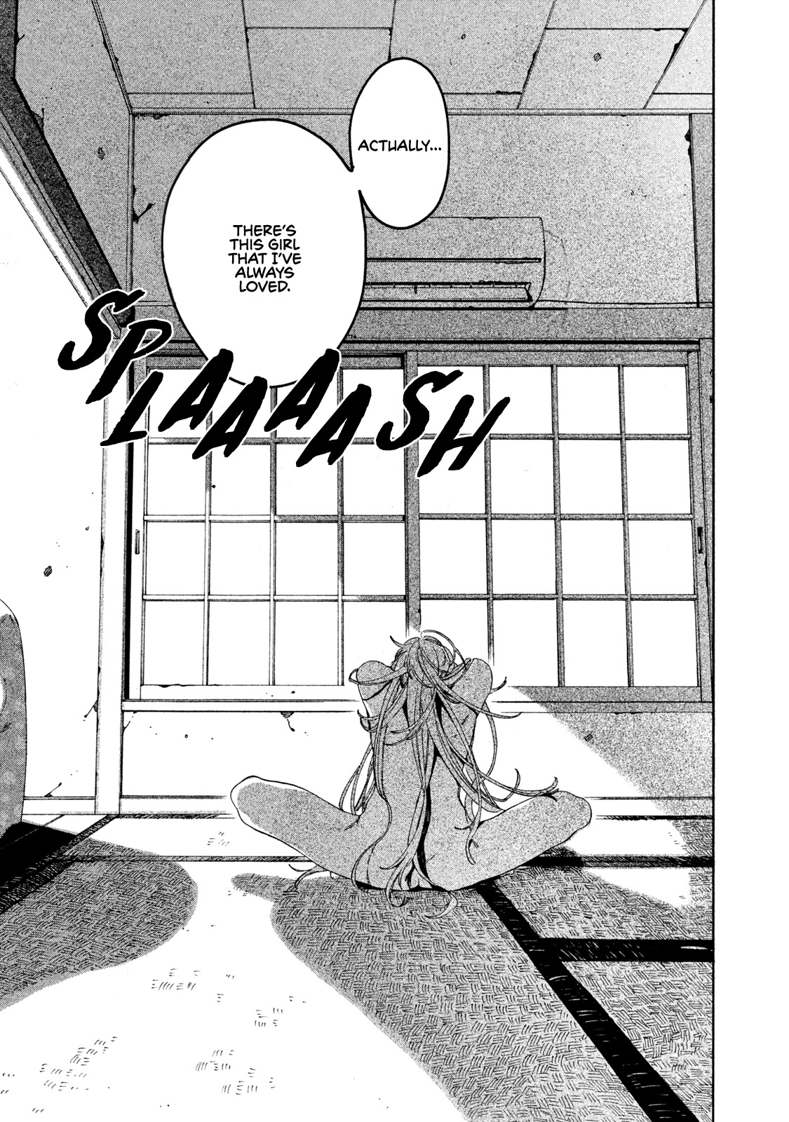 Blue Period. Chapter 20 page 32 - Chapter 20: Our Color Blue