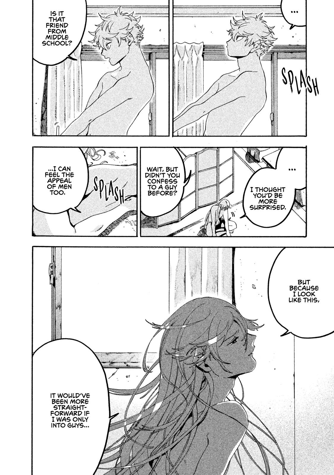 Blue Period. Chapter 20 page 33 - Chapter 20: Our Color Blue