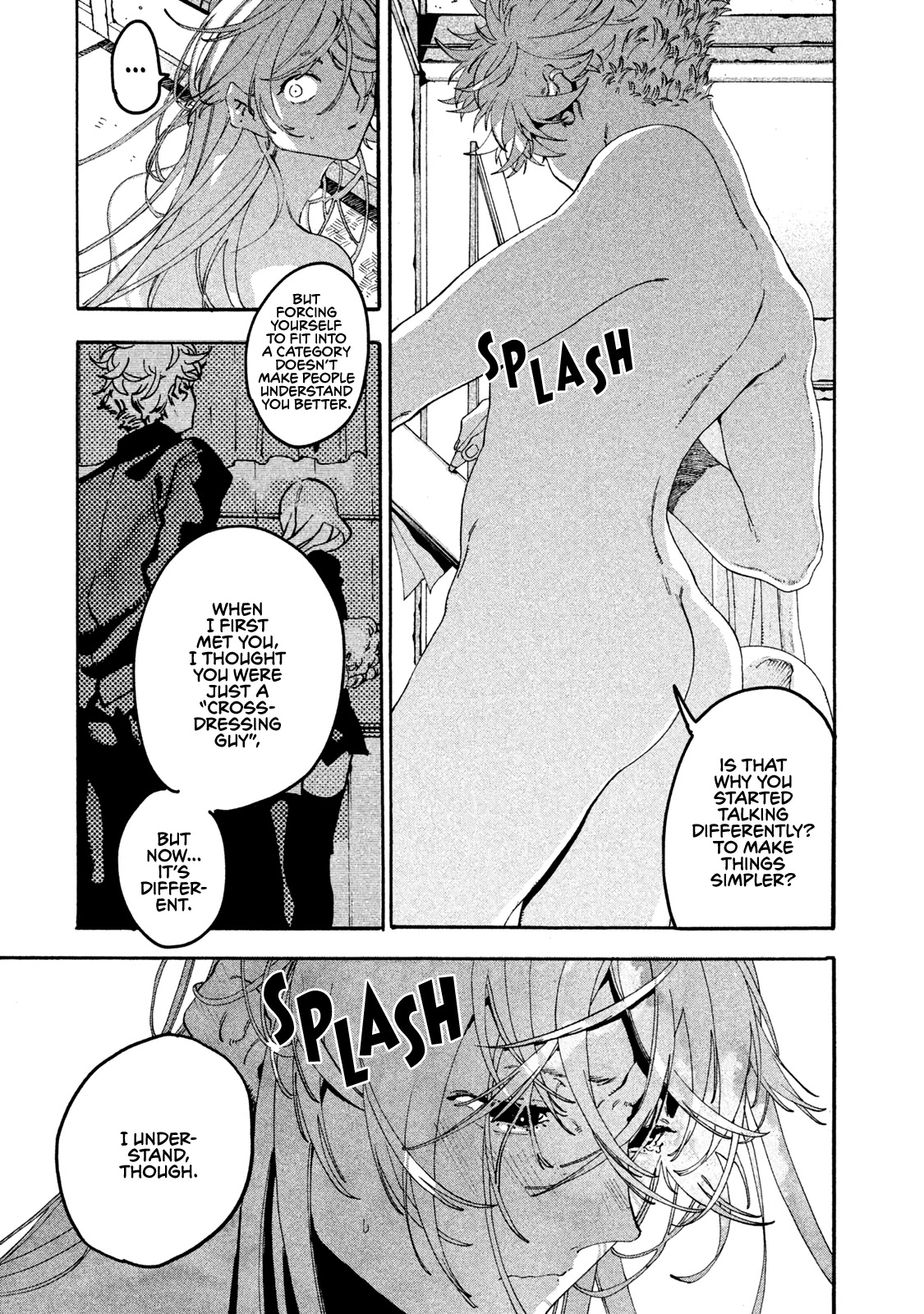 Blue Period. Chapter 20 page 34 - Chapter 20: Our Color Blue