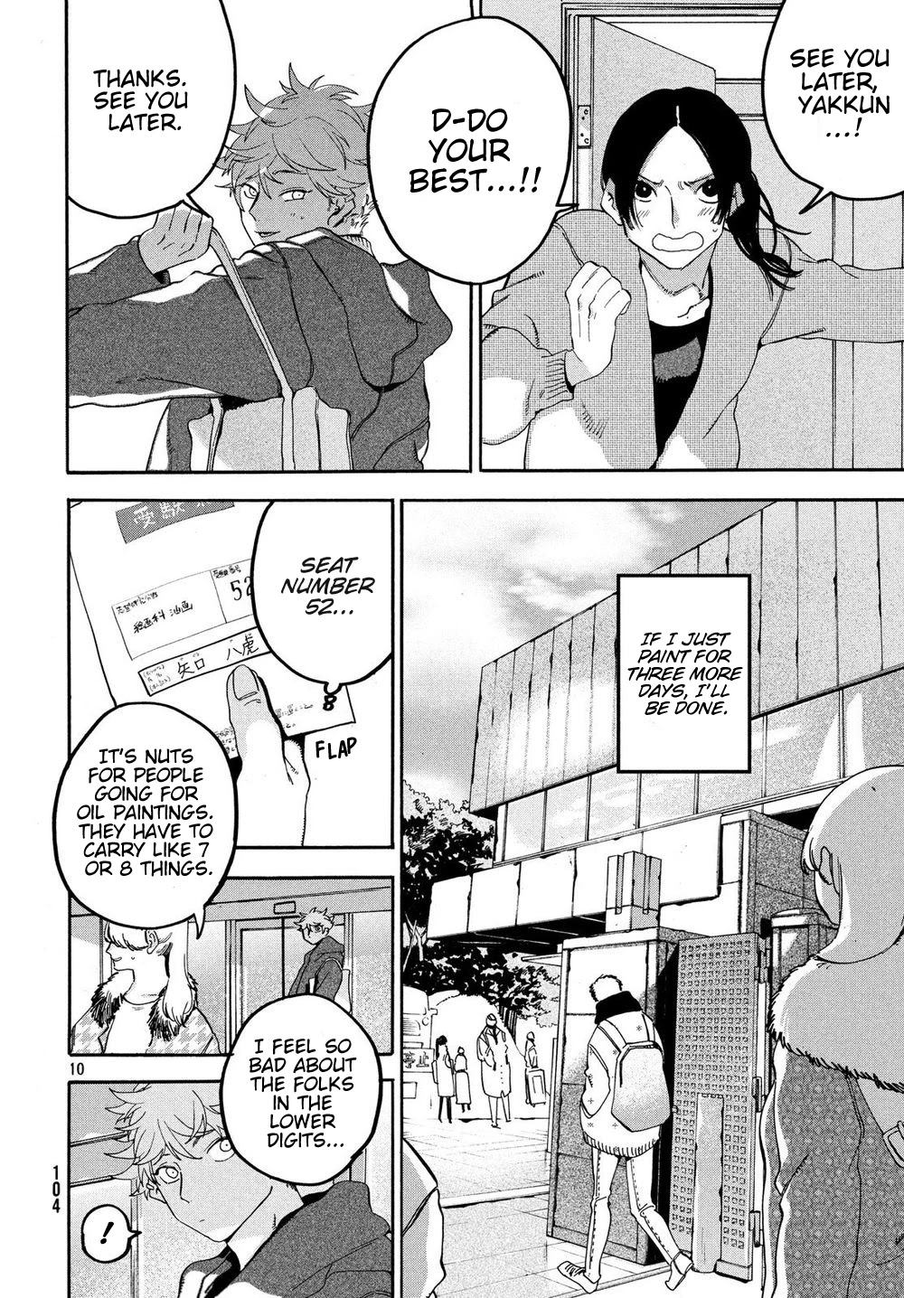 Blue Period. Chapter 21 page 11 - Chapter 21: An Unexpected Enemy