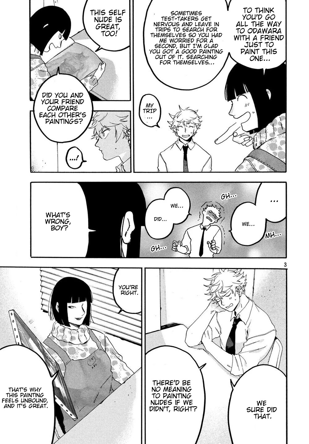 Blue Period. Chapter 21 page 4 - Chapter 21: An Unexpected Enemy