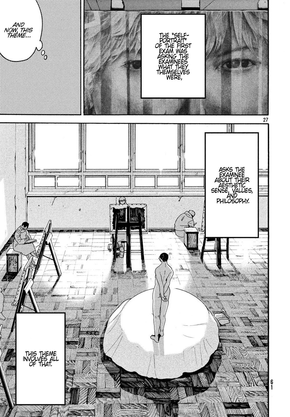 Blue Period. Chapter 22 page 25 - Chapter 22: The Second Exam Begins