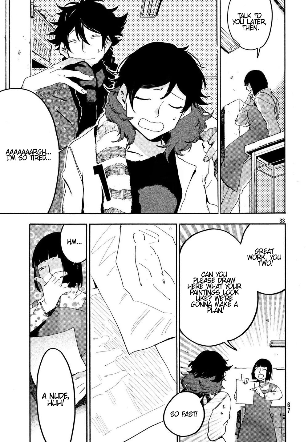 Blue Period. Chapter 22 page 31 - Chapter 22: The Second Exam Begins