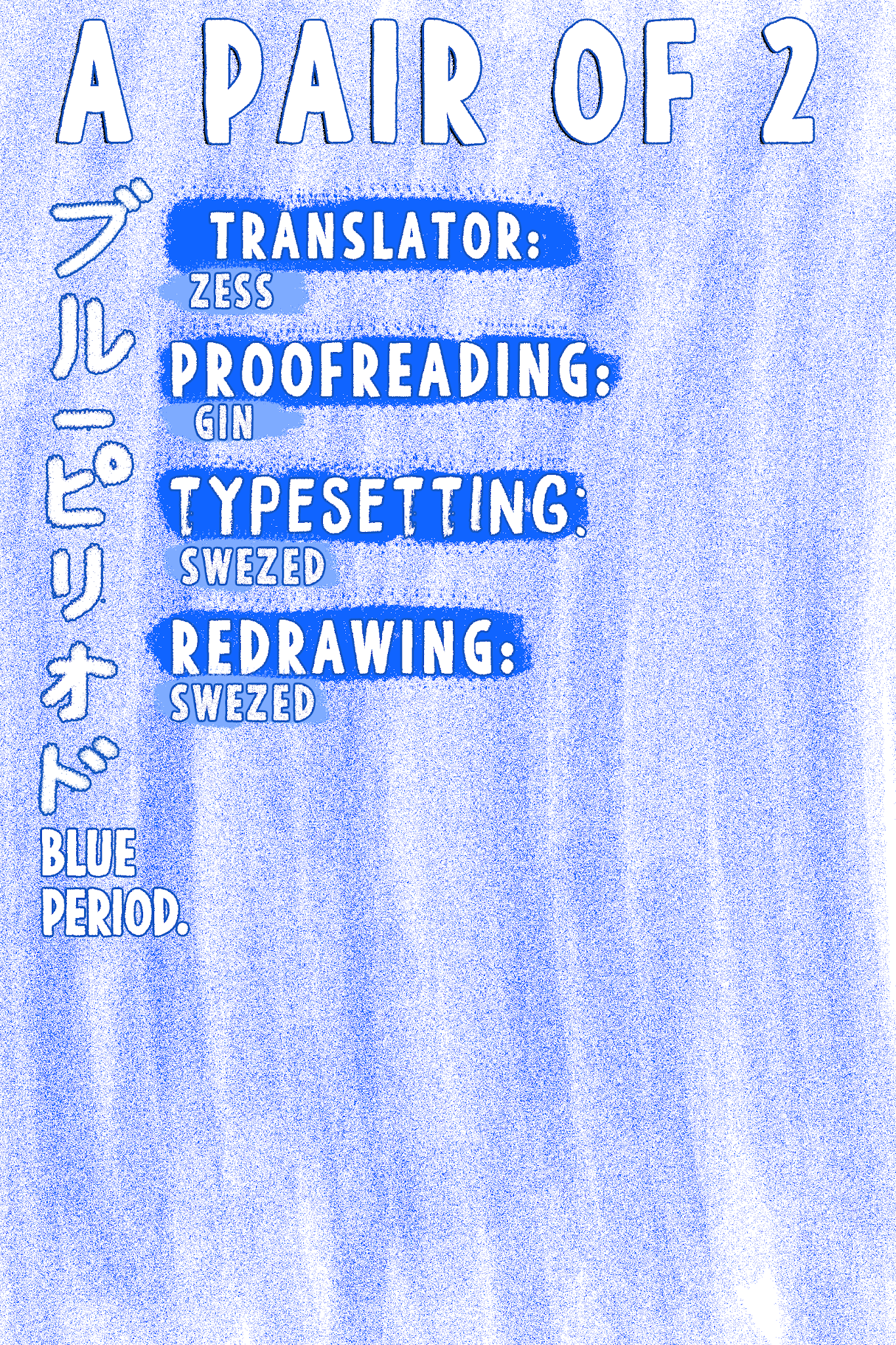 Blue Period. Chapter 22 page 37 - Chapter 22: The Second Exam Begins
