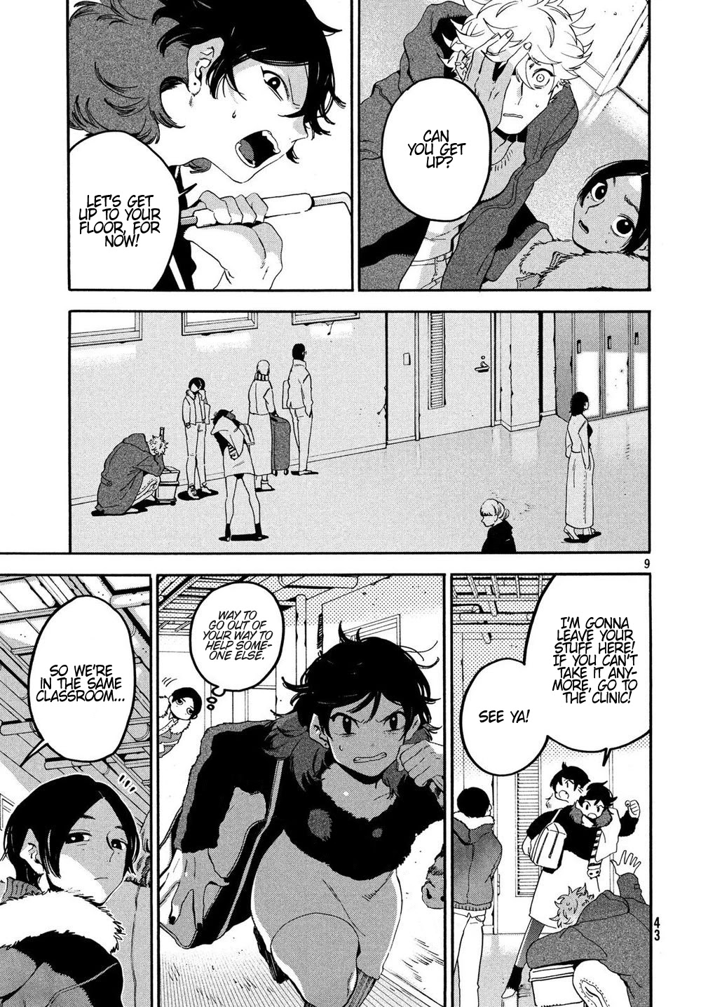 Blue Period. Chapter 22 page 8 - Chapter 22: The Second Exam Begins