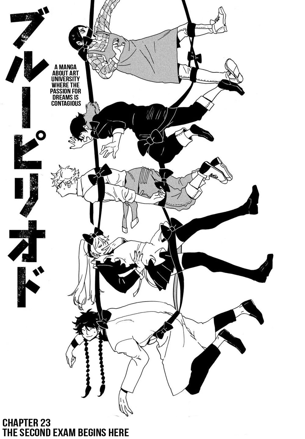 Blue Period. Chapter 23: The Second Exam Begins Here thumbnail