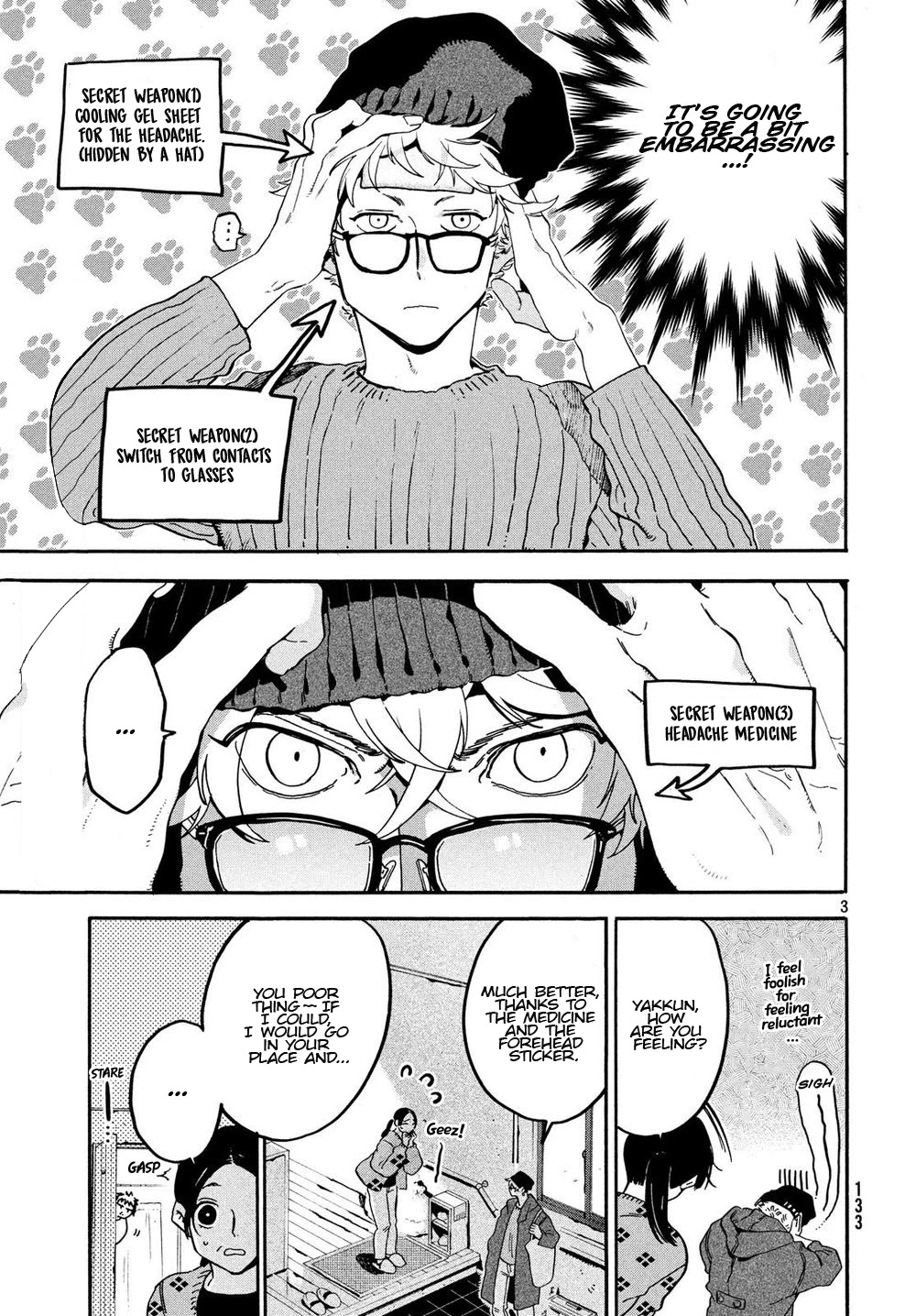 Blue Period. Chapter 23 page 3 - Chapter 23: The Second Exam Begins Here