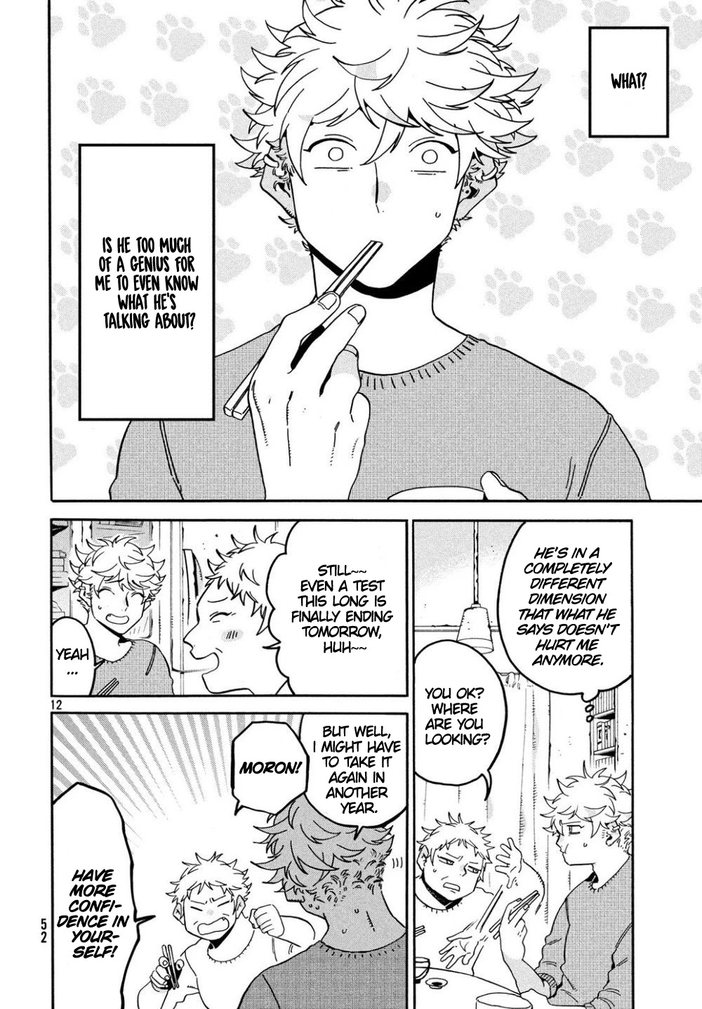 Blue Period. Chapter 24 page 12 - Chapter 24: When I Started to be Dyed in Color
