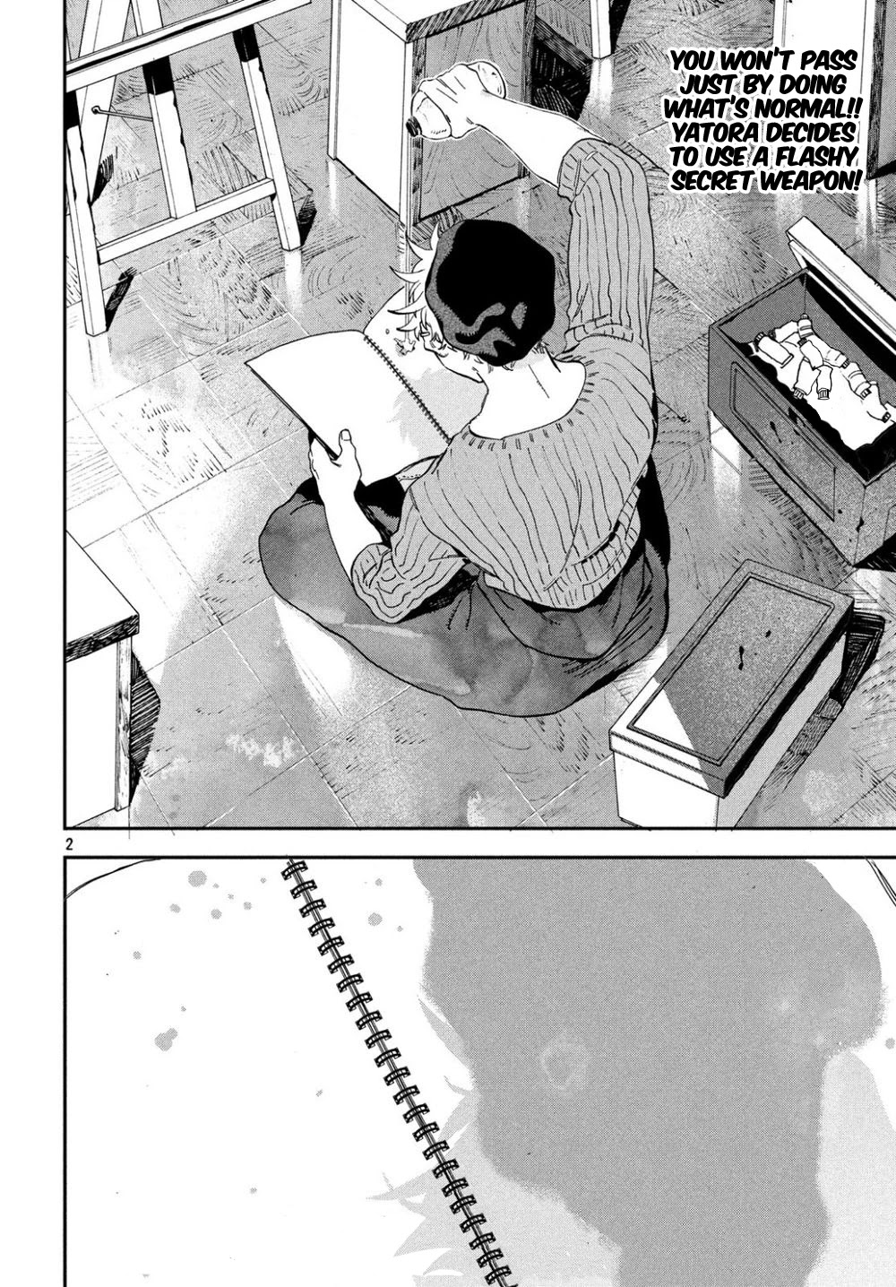 Blue Period. Chapter 24 page 2 - Chapter 24: When I Started to be Dyed in Color