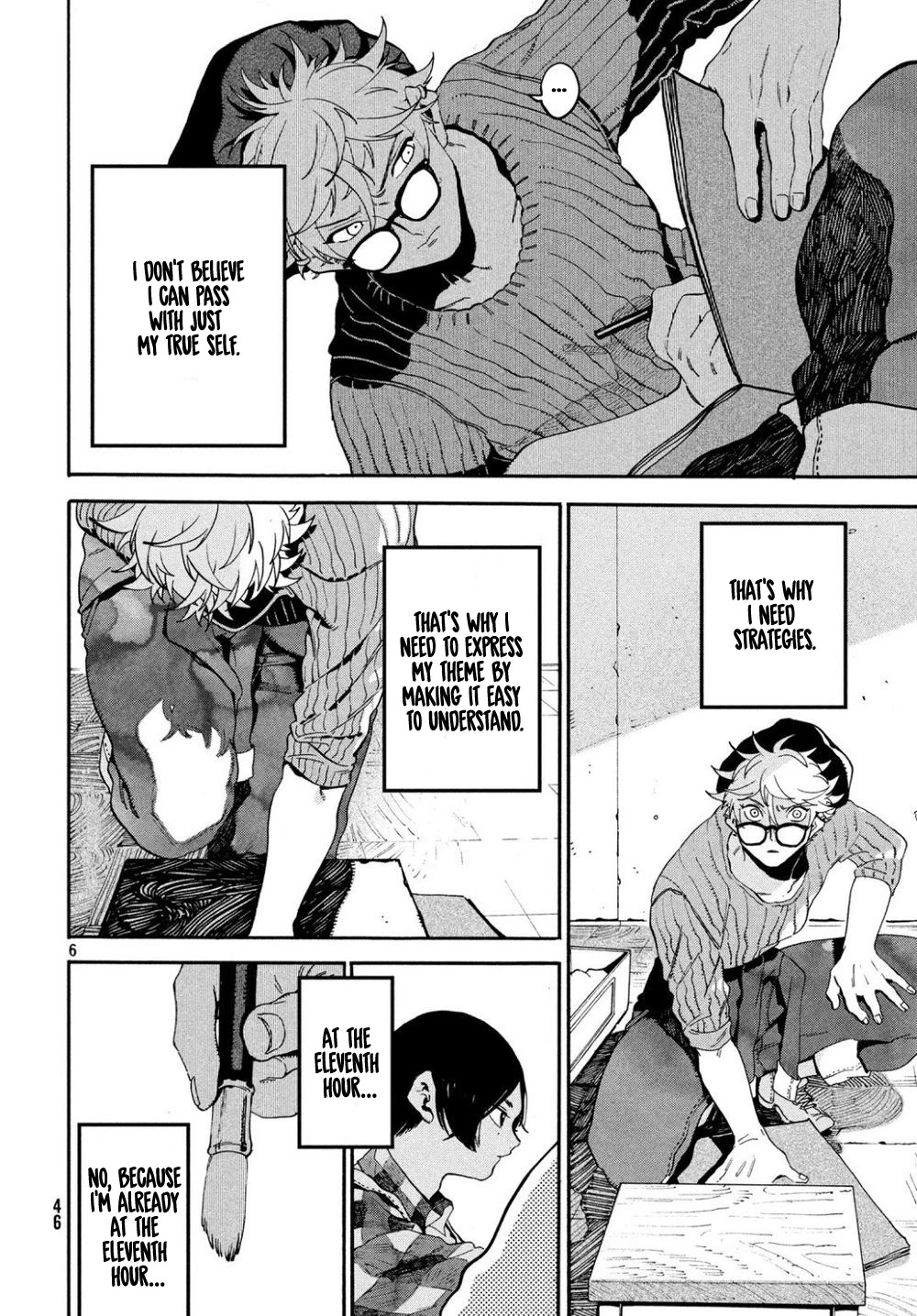 Blue Period. Chapter 24 page 6 - Chapter 24: When I Started to be Dyed in Color