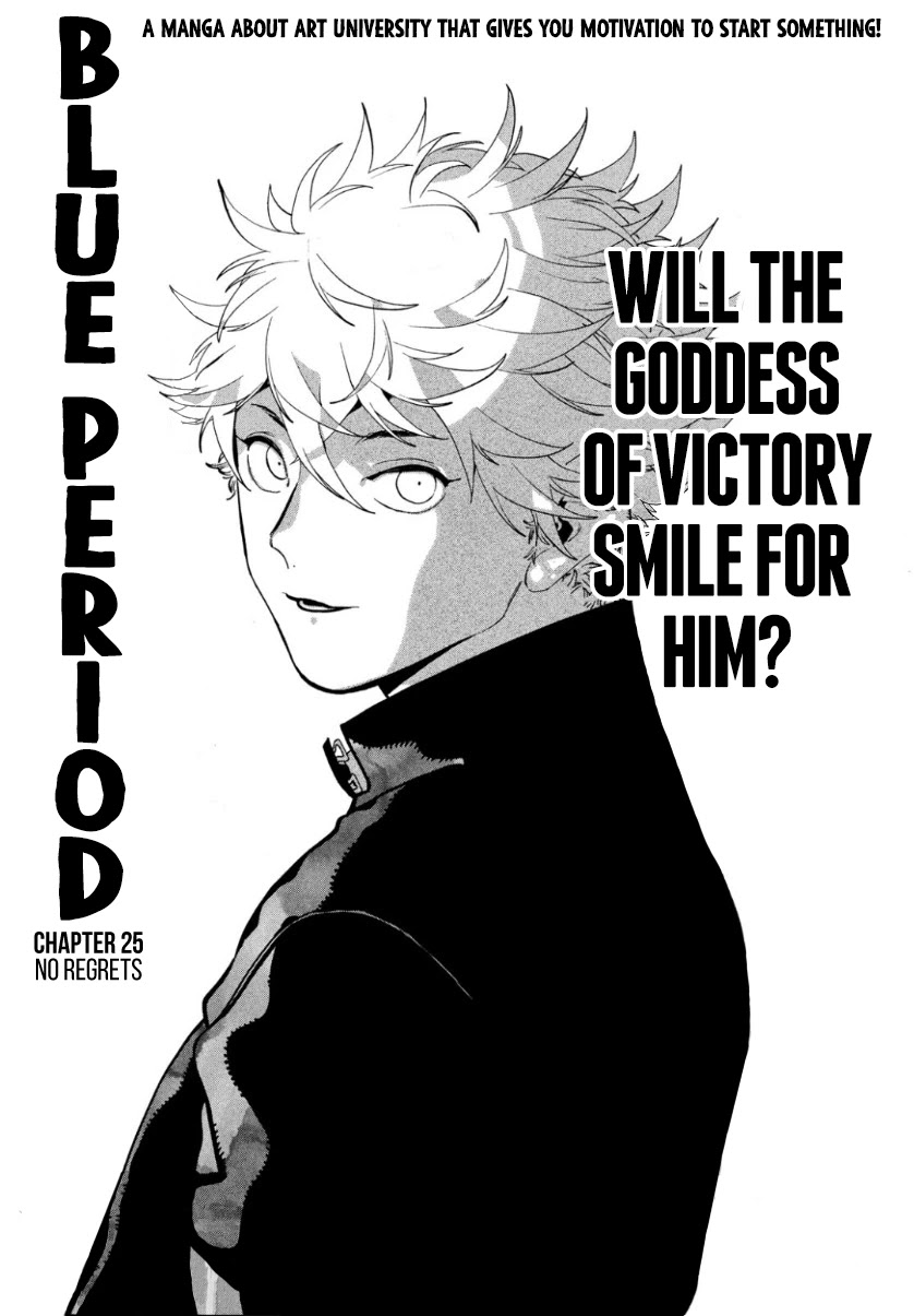 Blue Period. Chapter 25 page 1 - Chapter 25: No Regrets