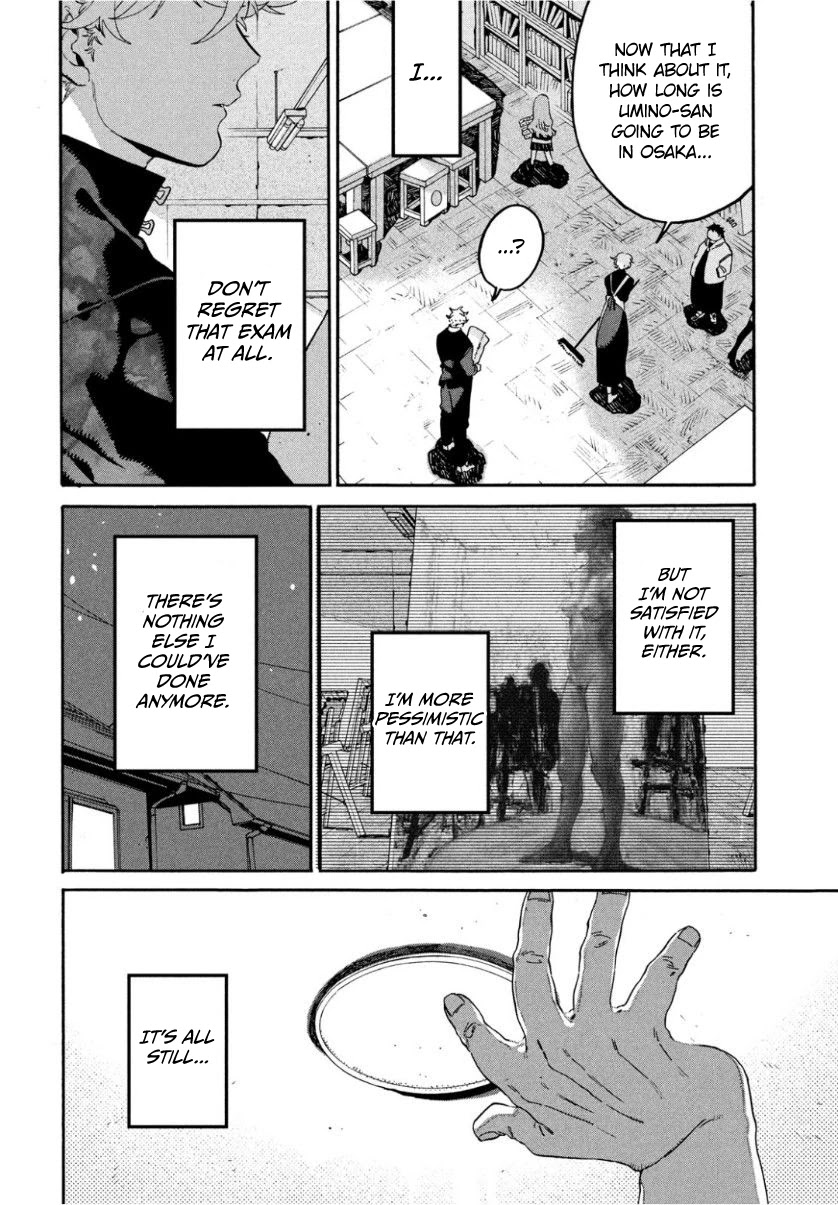 Blue Period. Chapter 25 page 12 - Chapter 25: No Regrets