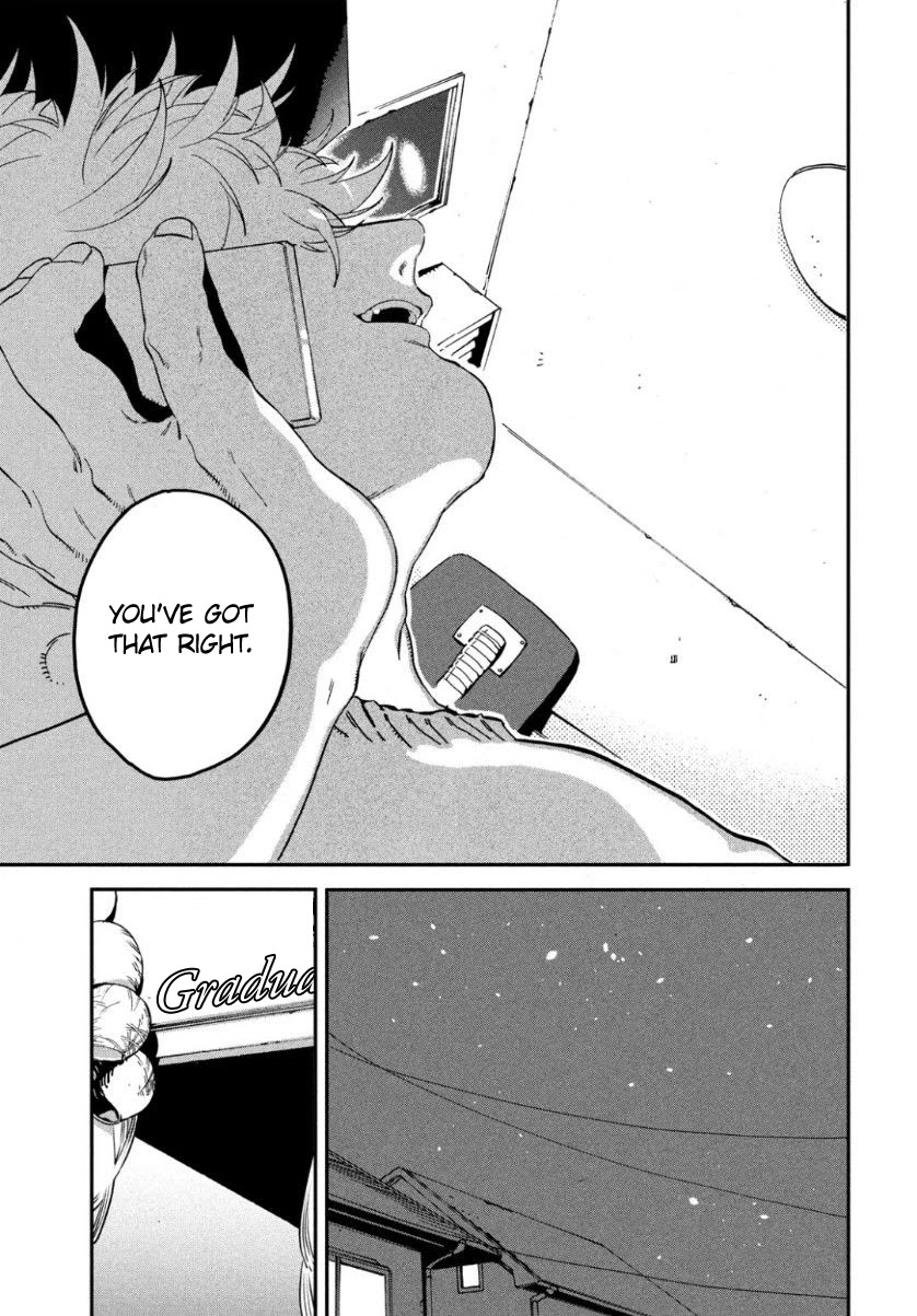 Blue Period. Chapter 25 page 17 - Chapter 25: No Regrets