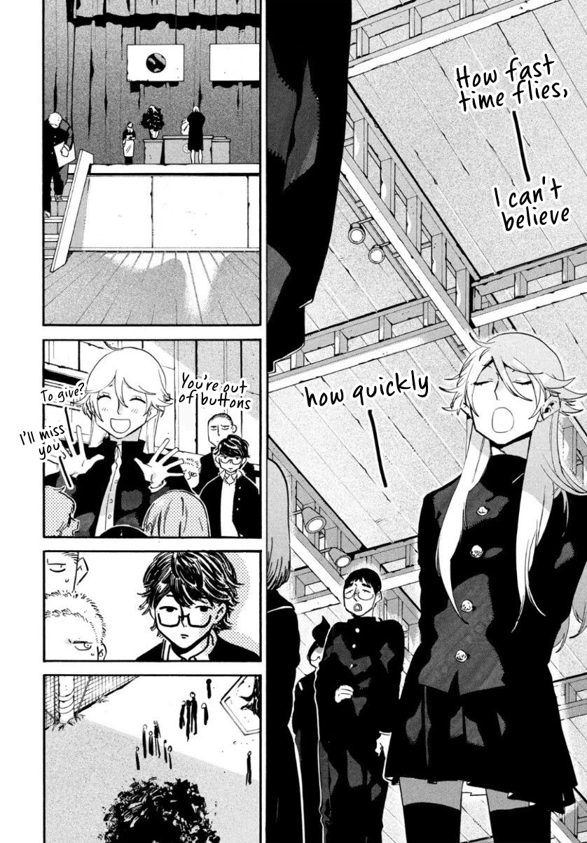 Blue Period. Chapter 25 page 18 - Chapter 25: No Regrets