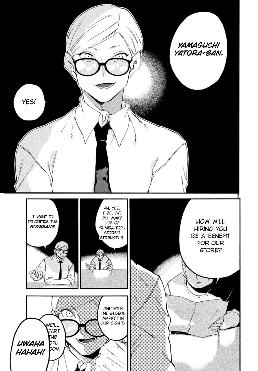 Blue Period. Chapter 25 page 3 - Chapter 25: No Regrets
