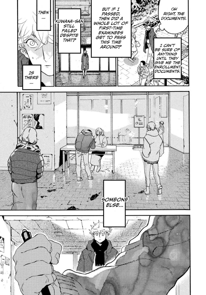 Blue Period. Chapter 25 page 30 - Chapter 25: No Regrets