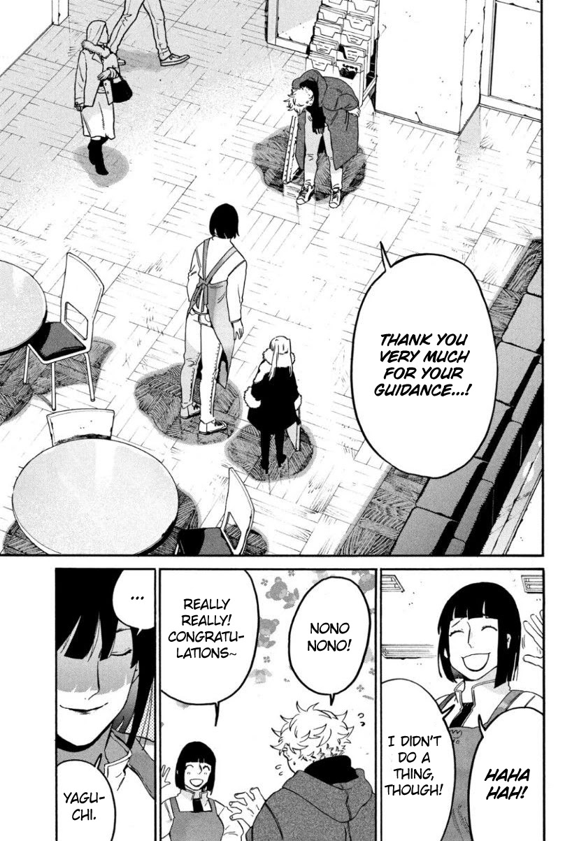 Blue Period. Chapter 25 page 40 - Chapter 25: No Regrets