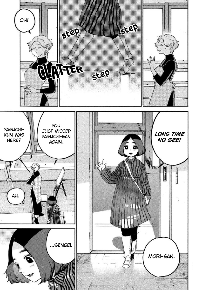 Blue Period. Chapter 25 page 48 - Chapter 25: No Regrets