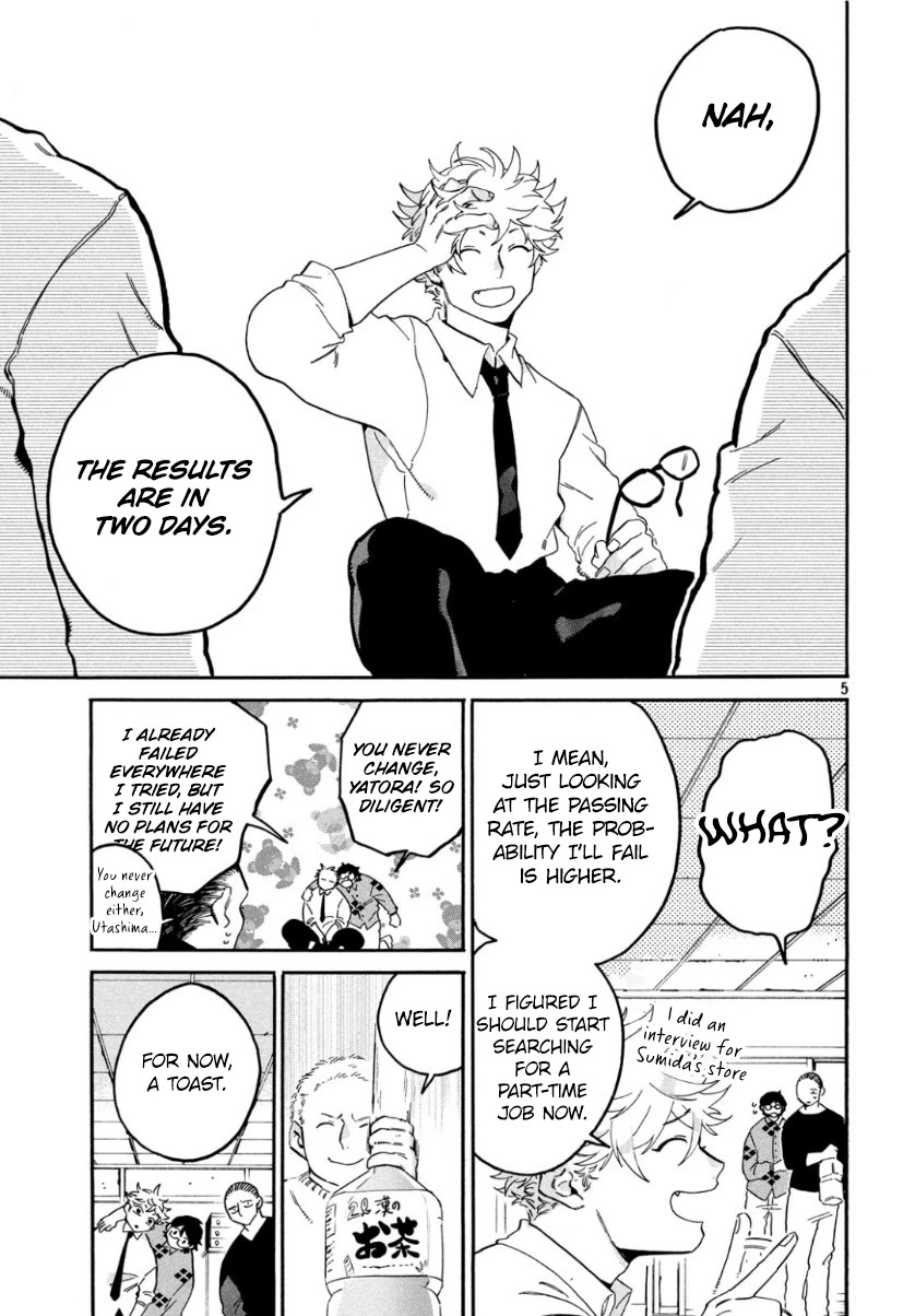 Blue Period. Chapter 25 page 5 - Chapter 25: No Regrets