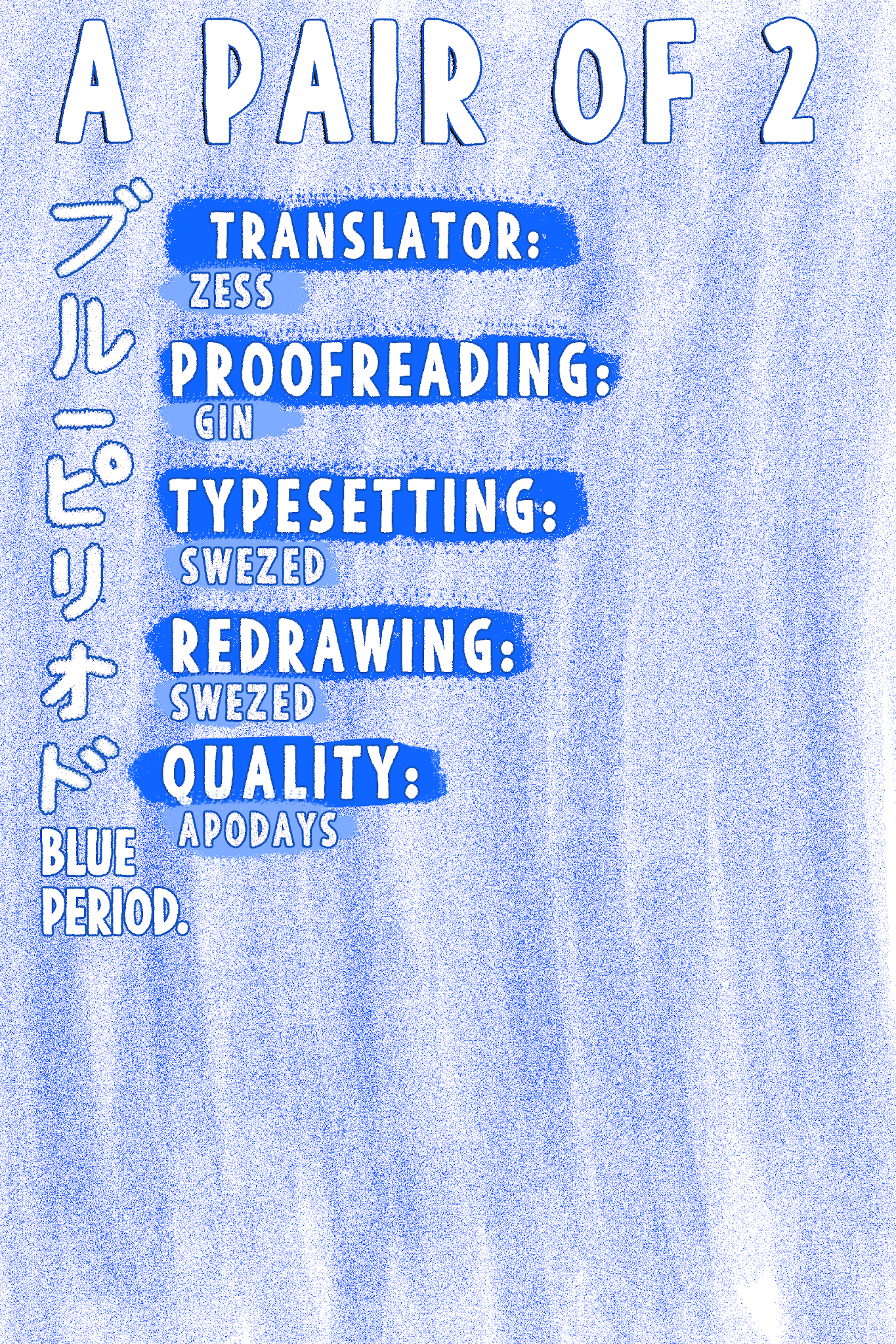 Blue Period. Chapter 25 page 50 - Chapter 25: No Regrets