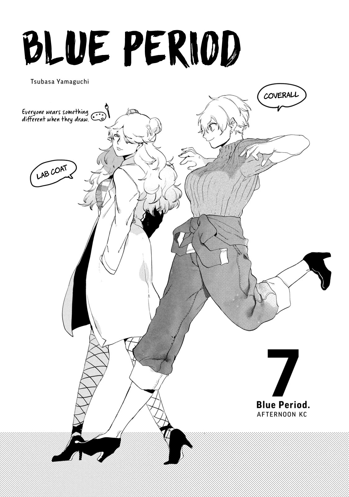 Blue Period. Chapter 26 page 1 - Chapter 26: Geidai Life Day One