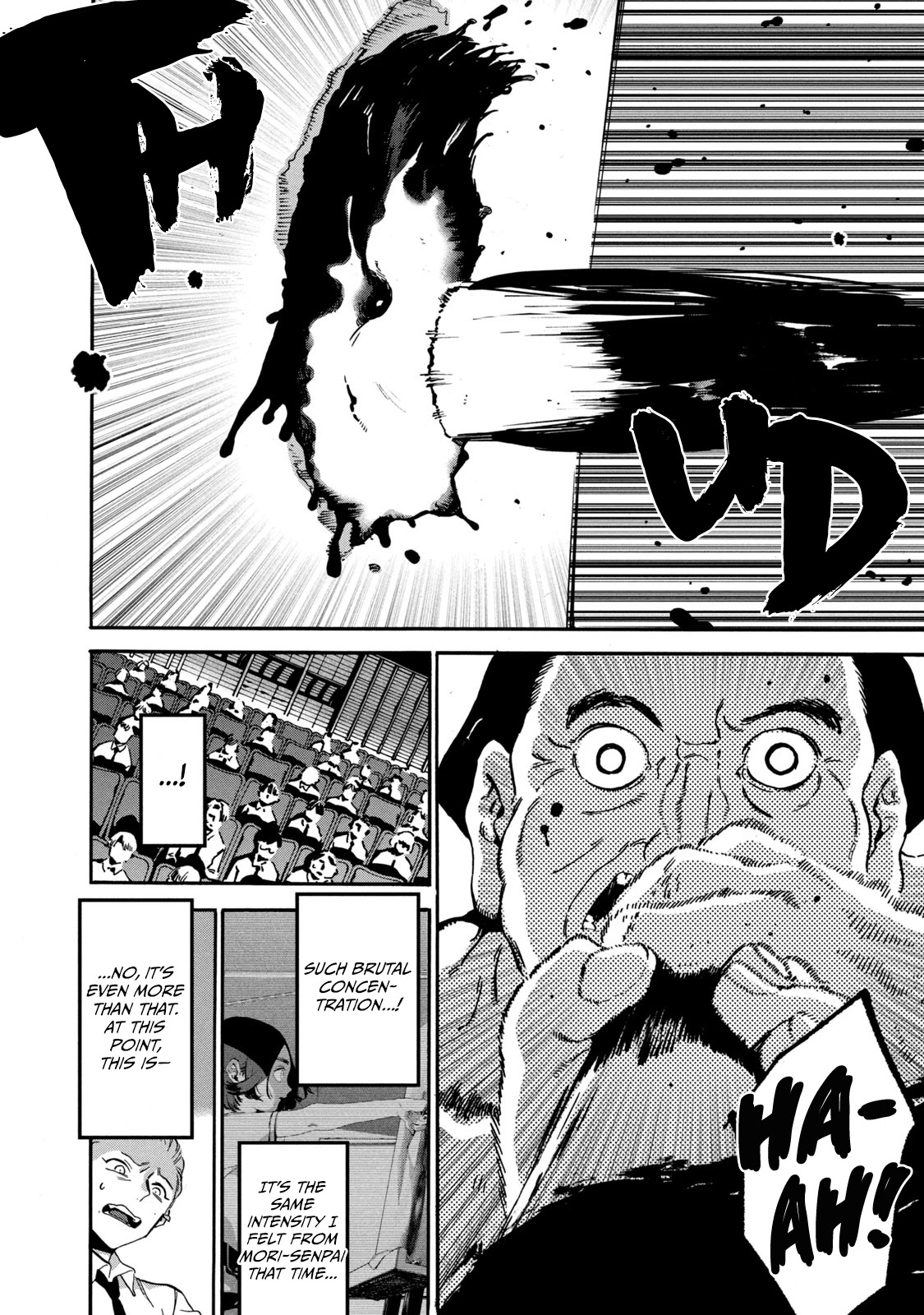 Blue Period. Chapter 26 page 17 - Chapter 26: Geidai Life Day One