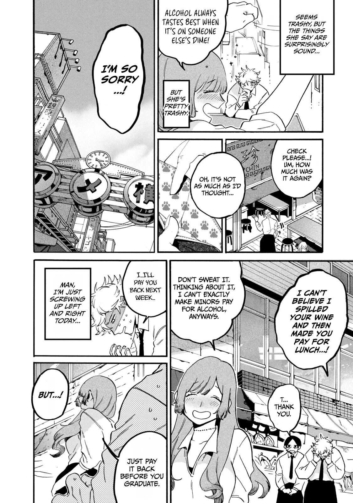 Blue Period. Chapter 26 page 29 - Chapter 26: Geidai Life Day One